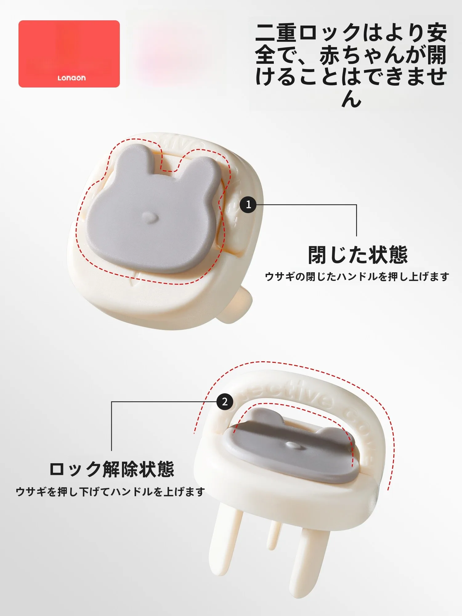 copri-prese-elettriche-per-bambini-protezione-interruttori-copri-fori-di-presa-tappi-di-protezione-a-prova-di-bambino-per-la-sicurezza-del-bambino