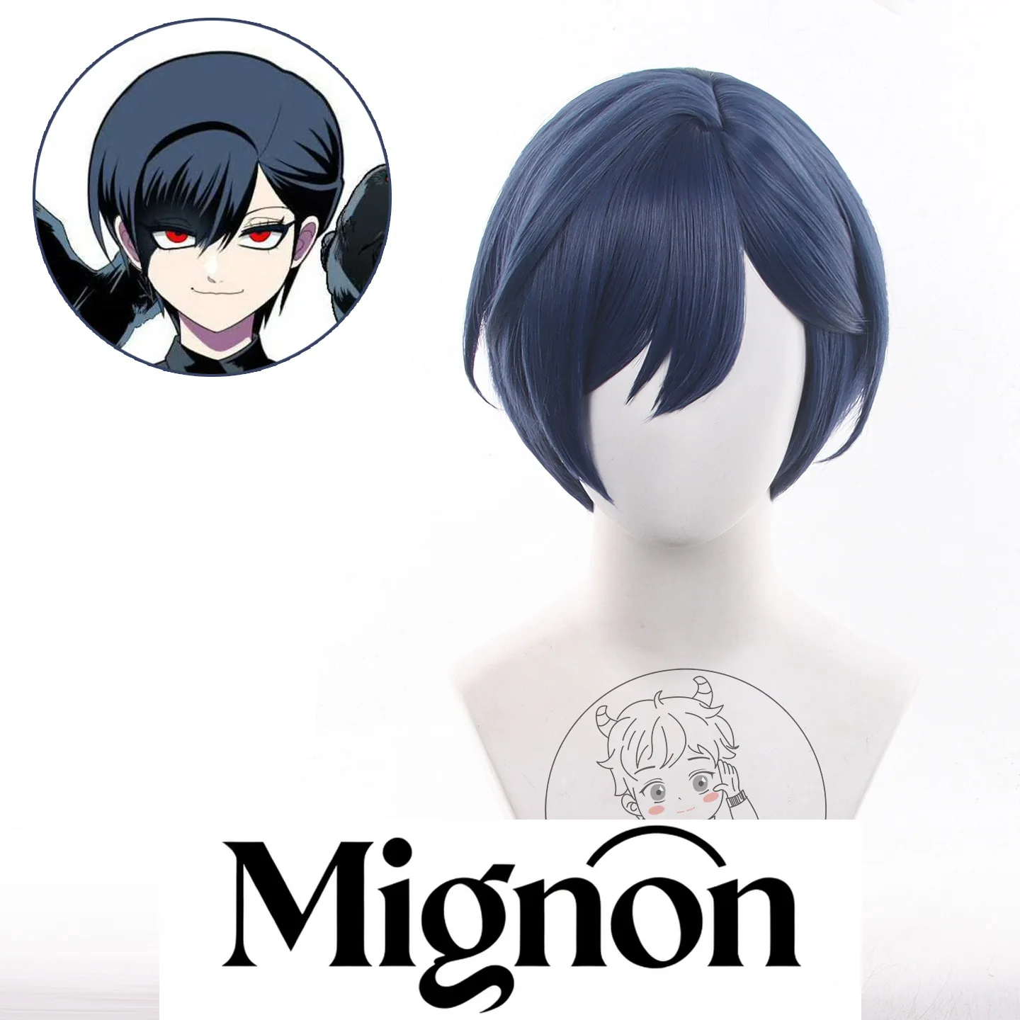 

Plaything Miss Karma Yin Jialan Cosplay Wig Simulation Scalp Top Halloween