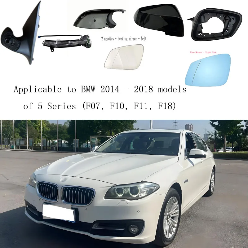 

Applicable to BMW 5 Series models F07, F10, F11, F18 (2014 - 2018) - Rearview mirror housing, inner frame, lower shell