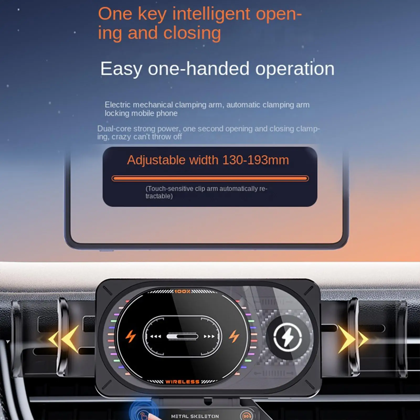 

Беспроводное автомобильное зарядное устройство для телефона, вращающееся, для ежедневных поездок, деловых путешествий, парковки и водителей