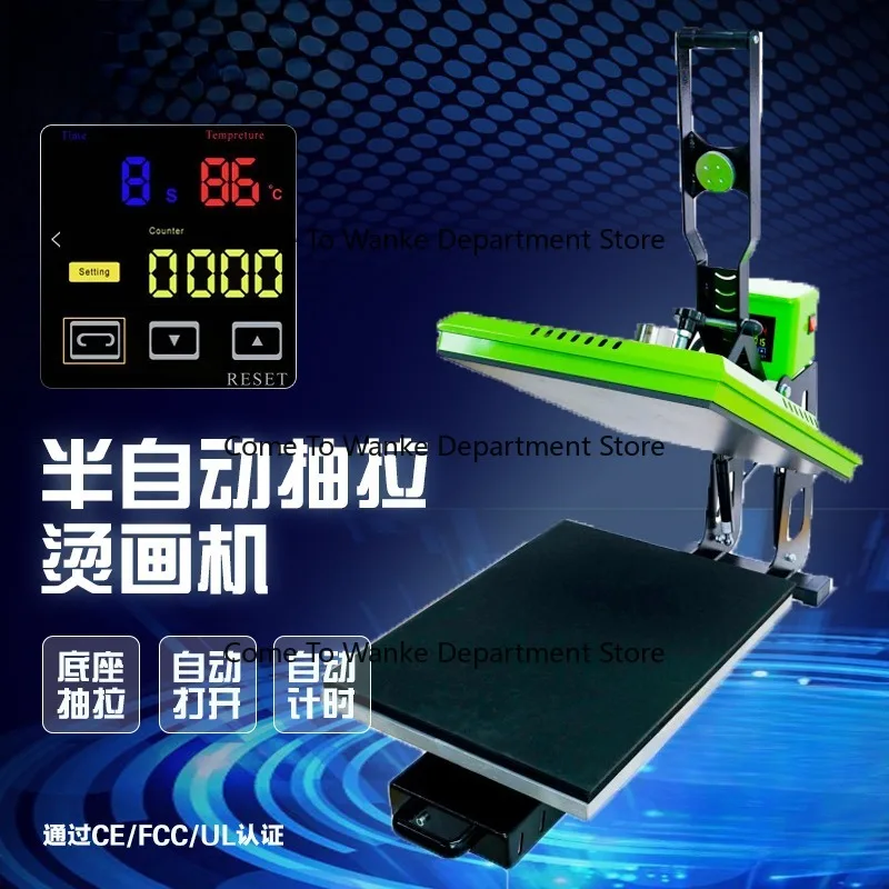 Magn--etic Semi-Automatic Direct-Press Multi-Size White Ink Clothing LOGO Heat Transfer High-Pressure DIY Hot Press Machine