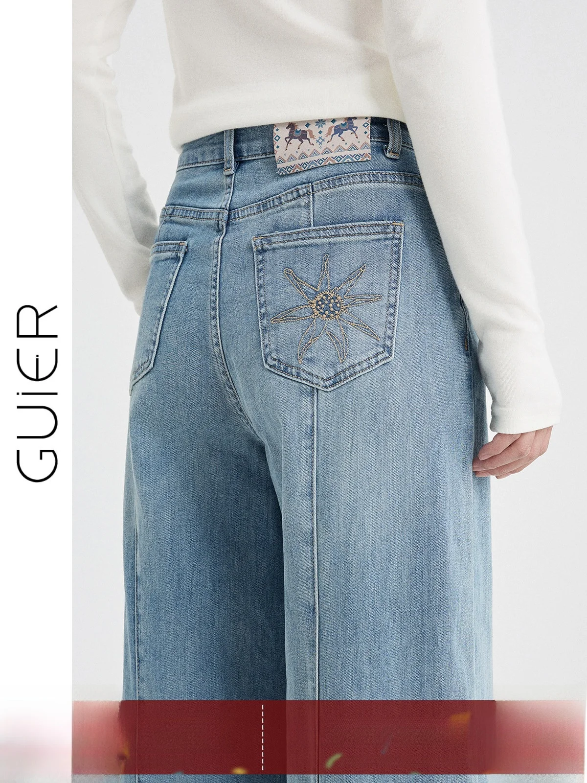 

High Waist Loose Leg Jeans Women's Spring Casual Versatile Embroidered Straight Leg Denim Pants Spring Season Ladies Jeans