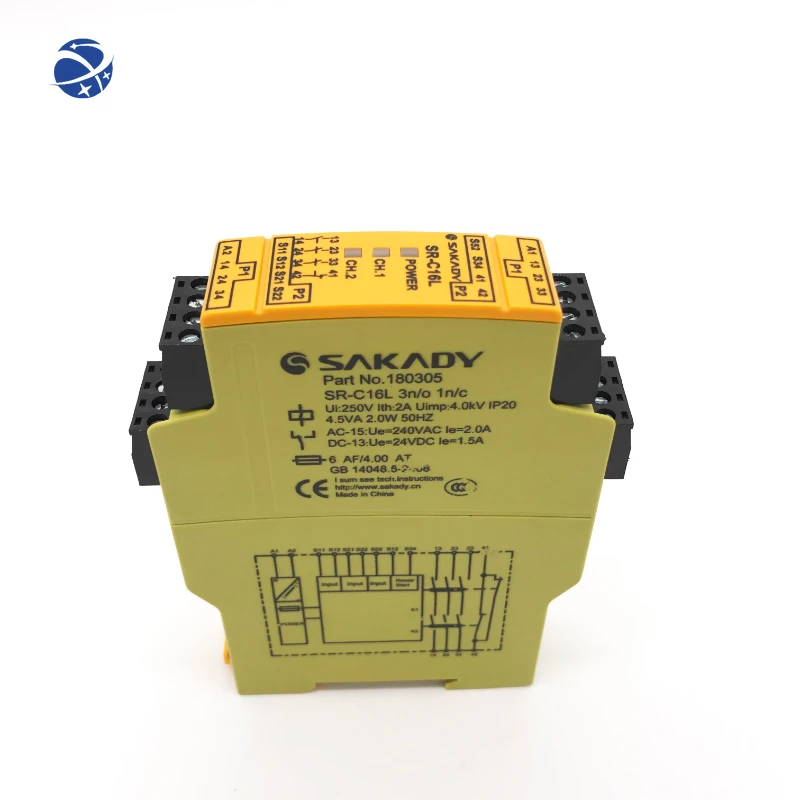 Designed JSBR4 Safety Relay 24vDC 24Volts for Safety Door