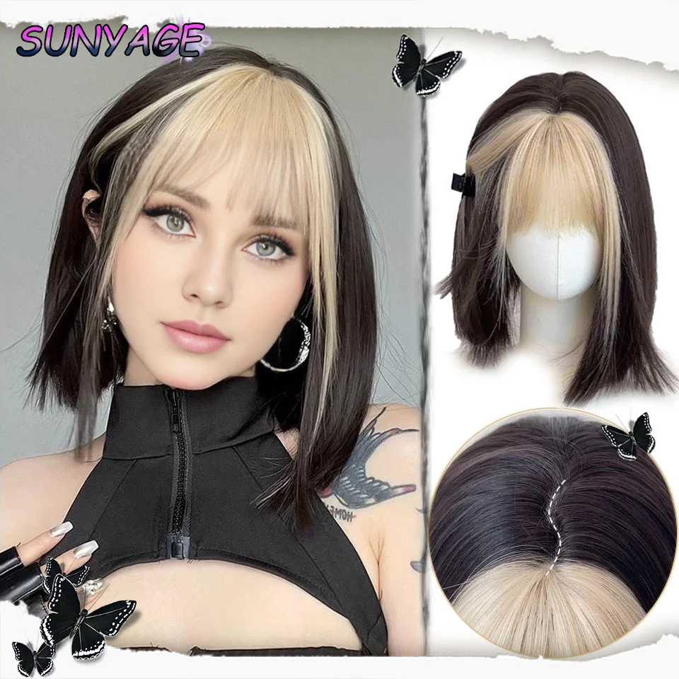 SUNYAGE Synthetic Platinum Bangs Gradient Black Highlights Paris Painting Dyeing One-cut Short Straight Hair Female Wig