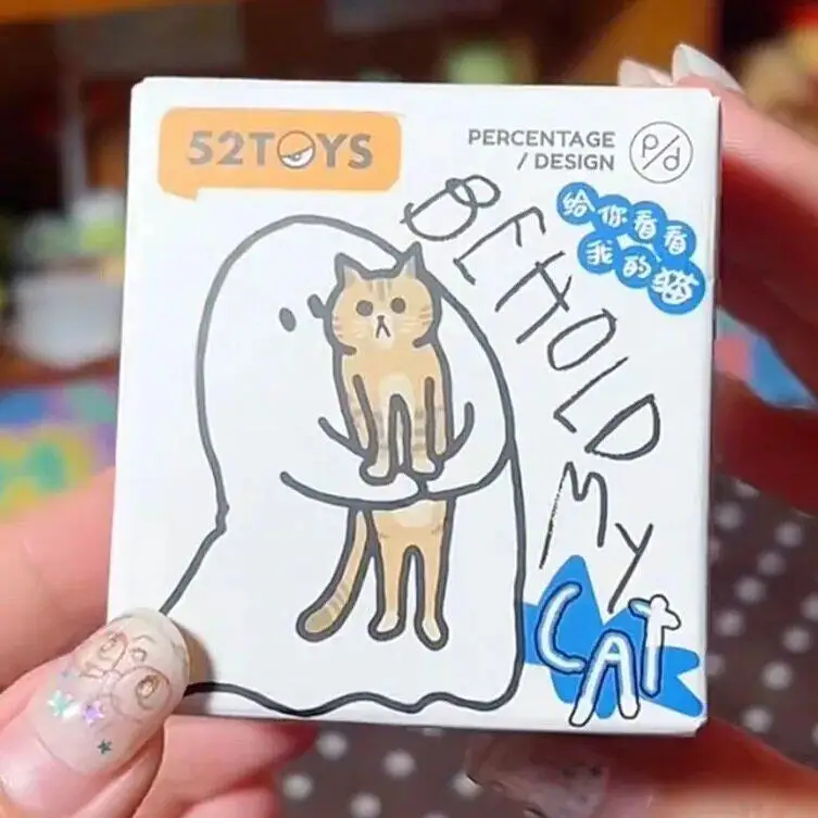 

Genuine Ghody Behold My Cat Serise Blind Box Noctilucent Collection Home Ornament Car Decor Kawaii Model Birthday Gift