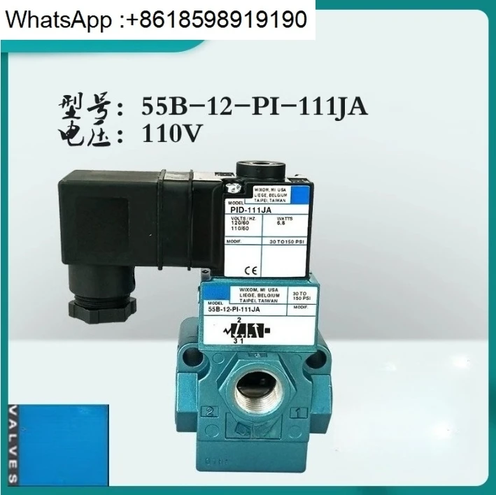

Электромагнитный клапан 55B-12-PI-111/121JA Пилотный клапан перфоратора 117B-611BA//JJ