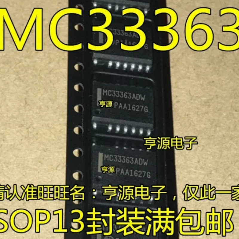 (2-5 pezzi) 100% nuovo chipset originale MC33363ADW MC33363DW MC33363 SOP13