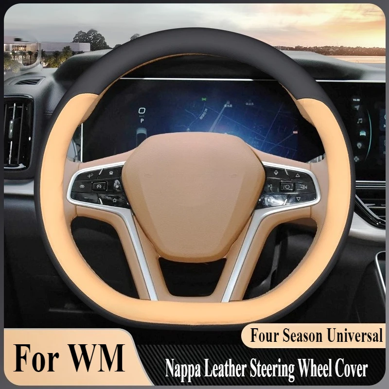

For WM W6 E5 EX5 EX6 PLUS Ultrathin Nappa Leather Steering Wheel Cover Wrap Anti Slip Four Season Universal Car Accessory