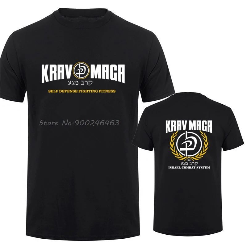 Krav Maga Israel Combat System Self Defense IDF MMA Martial Arts T Shirt Men Tees Krav Maga T-shirts Short Sleeve Tops