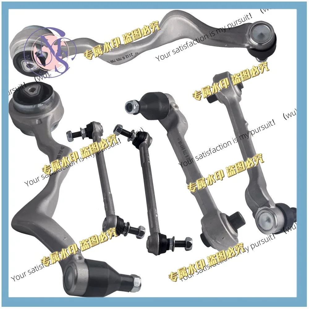 Front Suspension Wishbone Track Control Arm Kit For BMW 3 Series E90 E91 E92 E93