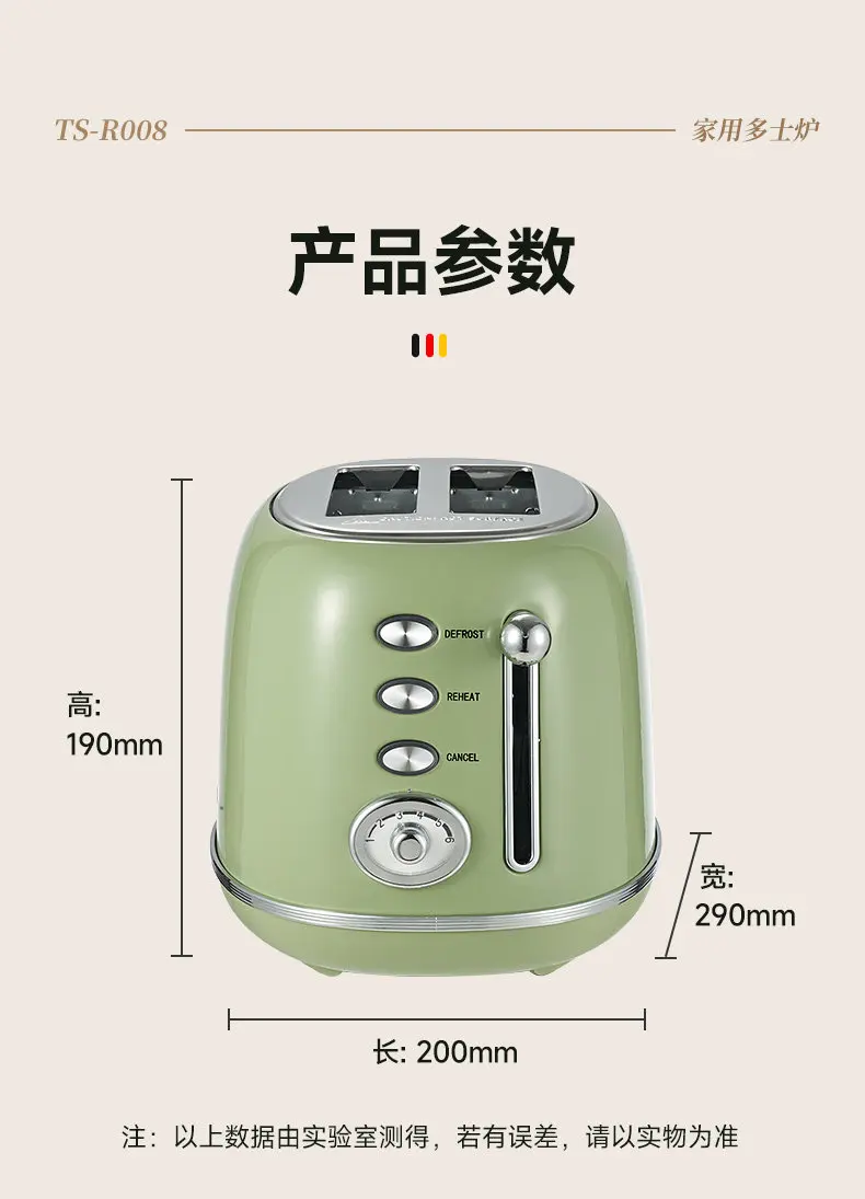 3-in-1 Breakfast Sandwich Maker - Toaster & Panini Press for Home, Multi-Function