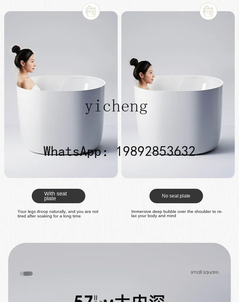 

Acrylic Sitting Small Bathtub Adult Bath Barrel Mini Japanese round Bathtub