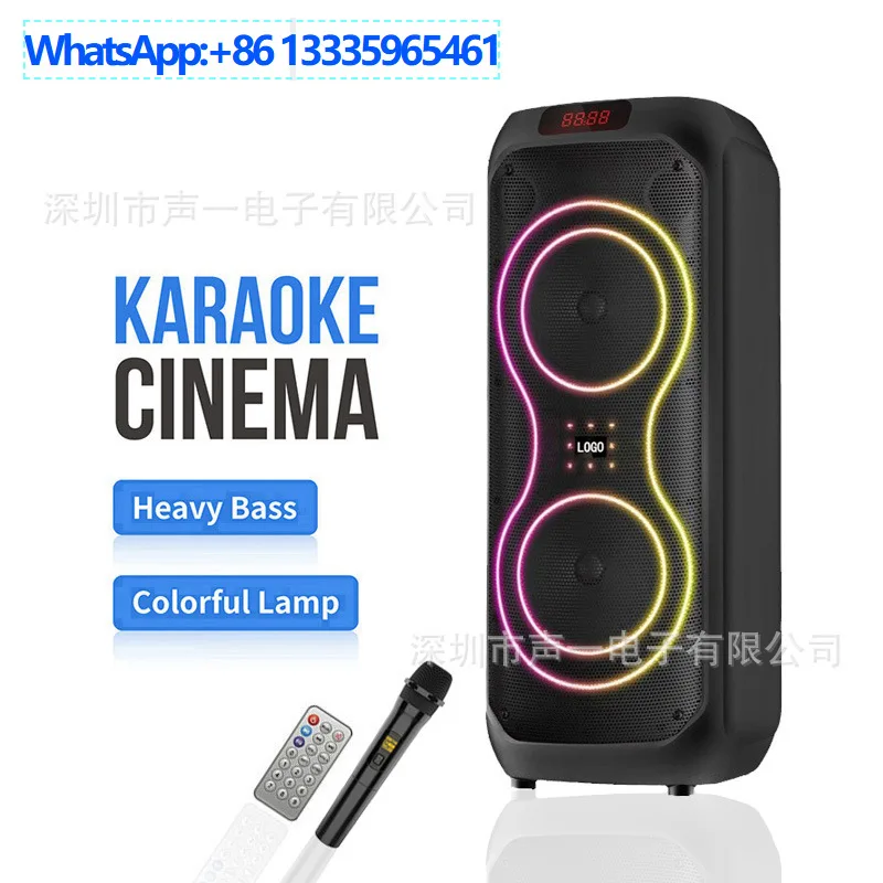 

ZQS8255 special Bluetooth audio LED colorful wireless outdoor high-quality subwoofer audio with lights