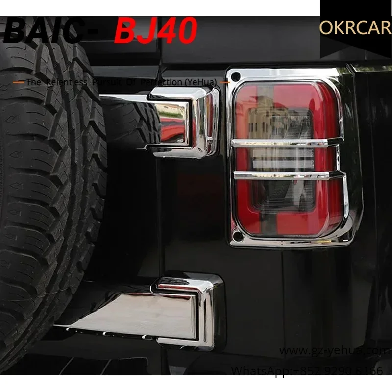 

Для Baic BJ40 Plus Ickx K2 2021-2022 задняя дверь внешнее украшение модификация патч аксессуары автомобили