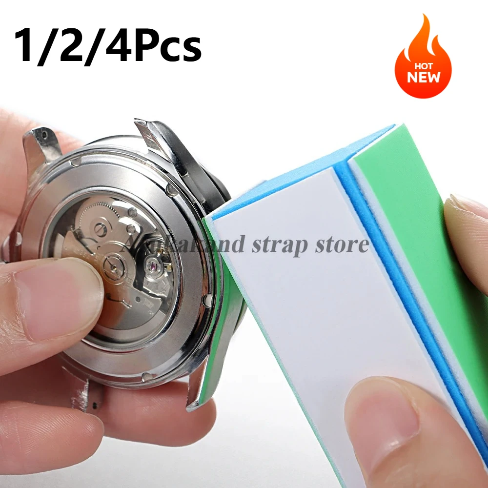 لأدوات الساعاتي 1/2/4 قطعة قضيب منظف الساعة 4 جوانب ملفات تلميع شبكية أجزاء ساعة معصم ملحقات قضيب أداة تلميع نظيفة