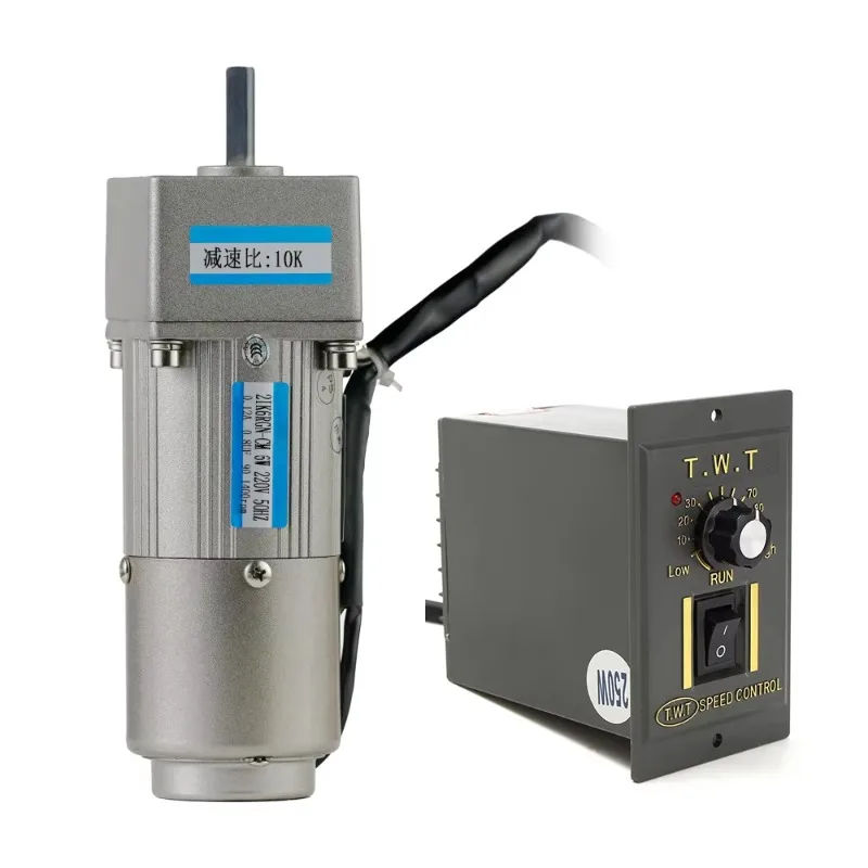 90mm Frame 220V 120W AC Gear Reducer Motor Single Phase Low Speed Large Torque with 50 Ratio Gear for Automation Lines