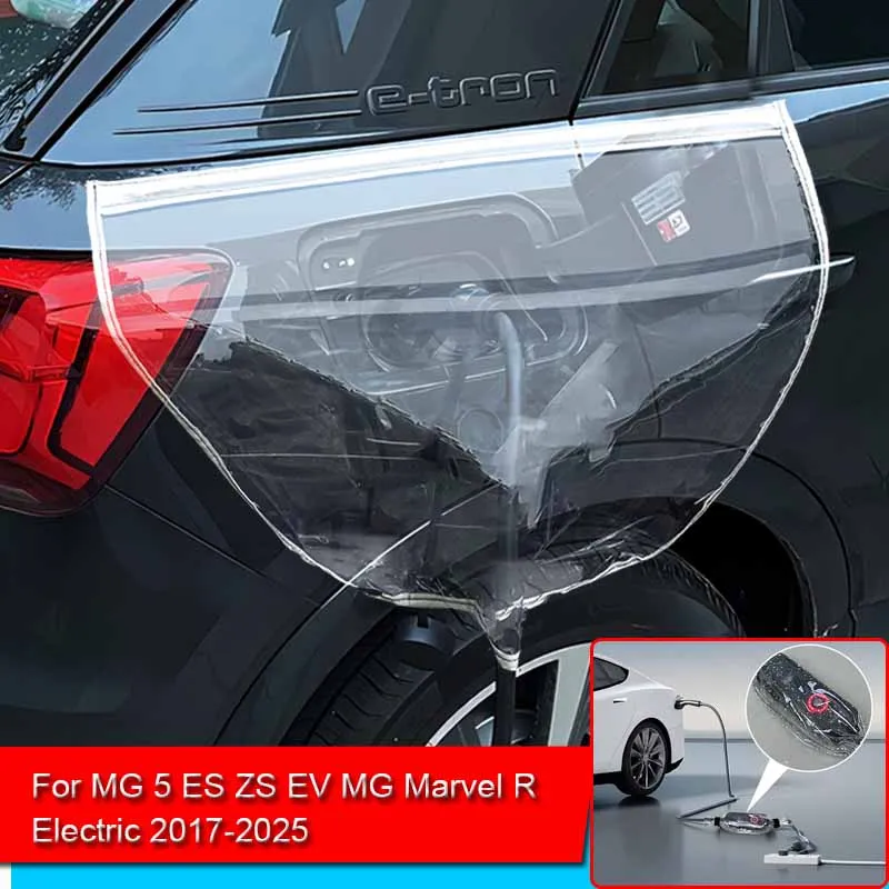 

Car New Energy Charging Port Rain Cover Rainproof Dustproof EV Charger Guns Protect For MG 5 ES ZS EV MG Marvel R Electric