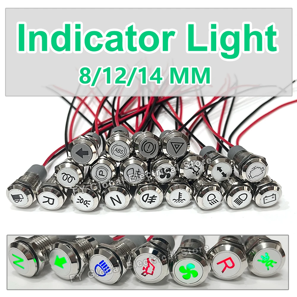 8/12/14MM Symbols LED Indicator Light with Wire Silver Metal 12V 24V Note Symbols Indicator Dash Pilot Light Car Dashboard