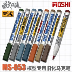 Mecha Military Model Weathering And Aging Effects Marker Pen Hobby Coloring Tools Accessory