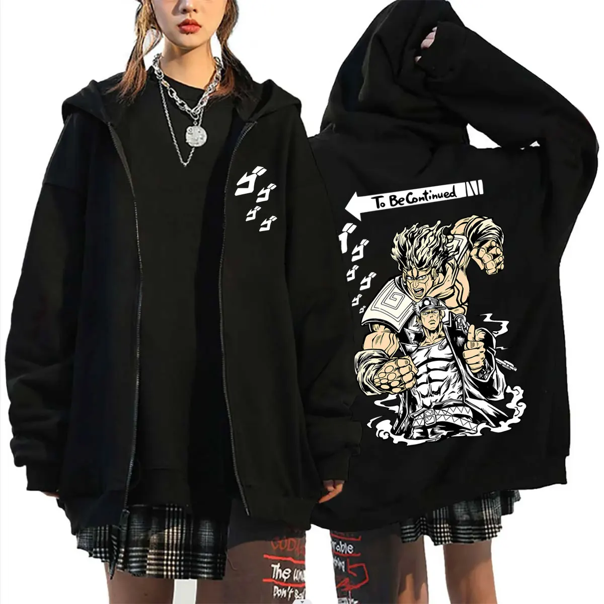 Japanese Anime Jojo Bizarre Adventure Kujo Jotaro To Be Continued Graphic Zipper Hoodie Men Women Manga Oversized Zip Up Jacket