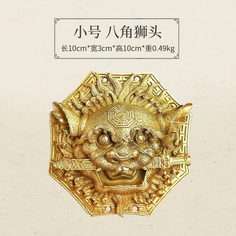 biting sword pendant, with tiger , copper sculpture, eight-sided lion head ornament, exquisite craft