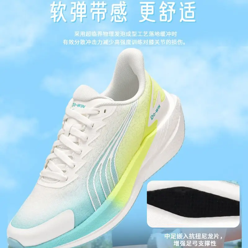 

Original Brand Comfortable Anti Slip Walking Jogging Shoe Professional Running Trainers Sport Shoe Track and Field Training Shoe