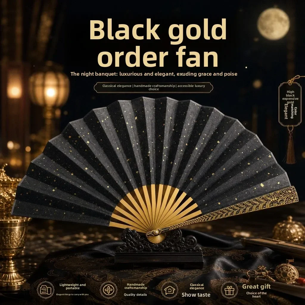 Hanmo all-metal steel folding fan bone sprinkling gold silk cloth antique play self-defense craft ornament men's Guochao gifts