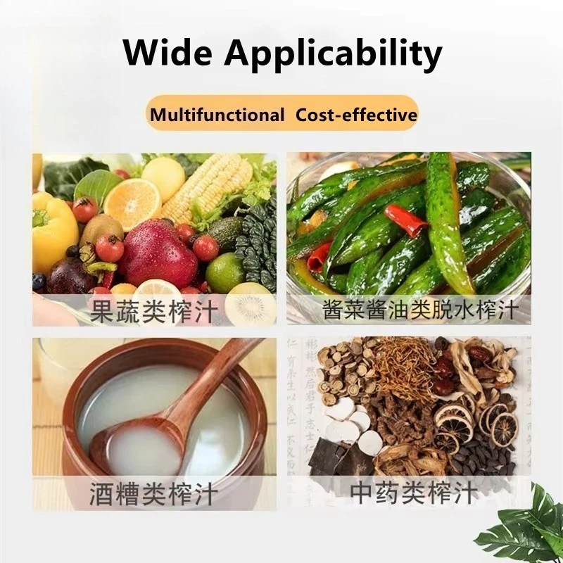 Custom Stainless Steel Hydraulic Juicer 2 Stage Cold Press Juicer With Hydraulic Press Hydraulic Cold Press Juicer Machine