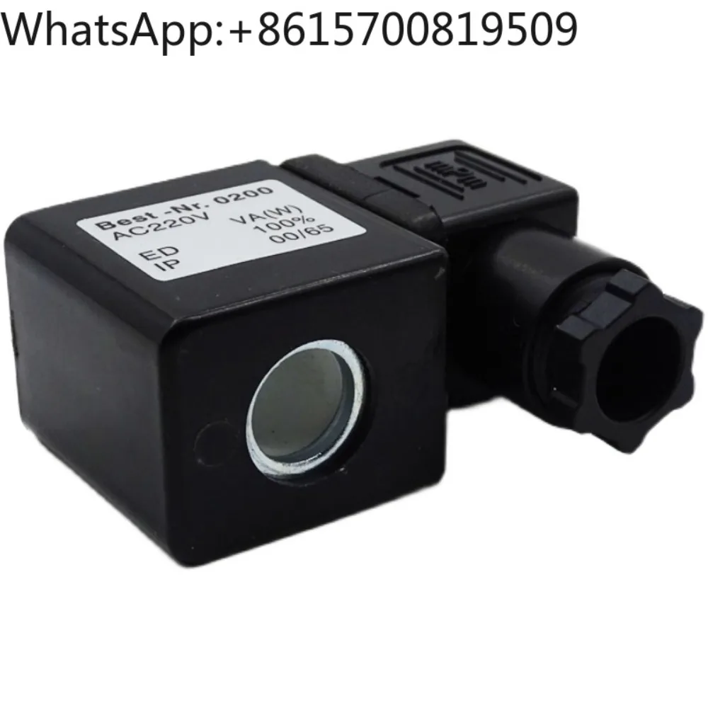 Copper air compressor solenoid valve coil 0200 solenoid valve control valve 220V/24V inner hole 13MM height 41MM