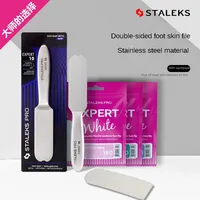 Raspador de Lima para pies STALEKS, portátil, de acero inoxidable, para frotar los pies, herramientas de enfermería exfoliantes, papel de lija para piel muerta, amoladora de pies