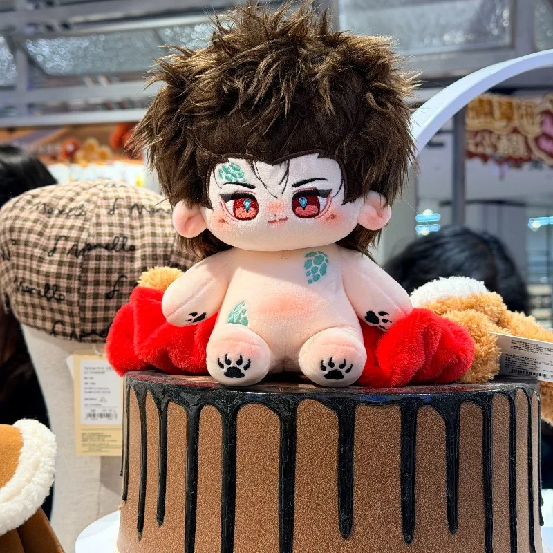 

20cm Game Identity V Professor Kawaii Cosplay Soft Cotton Doll Body With Skeleton Luchino Anime Dress Up Toy Figures Fans Gifts