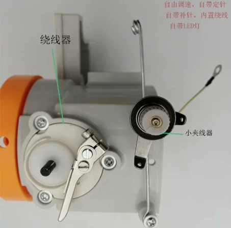 Servo direct drive with fixed needle positioning - industrial 550-1000W 220V sewing machine motor