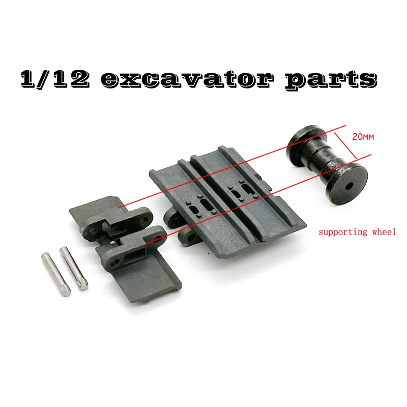 RC Excavator 5CM Metal Track Suitable for 1/14 Excavator Engineering Vehicle Model Accessories Toys