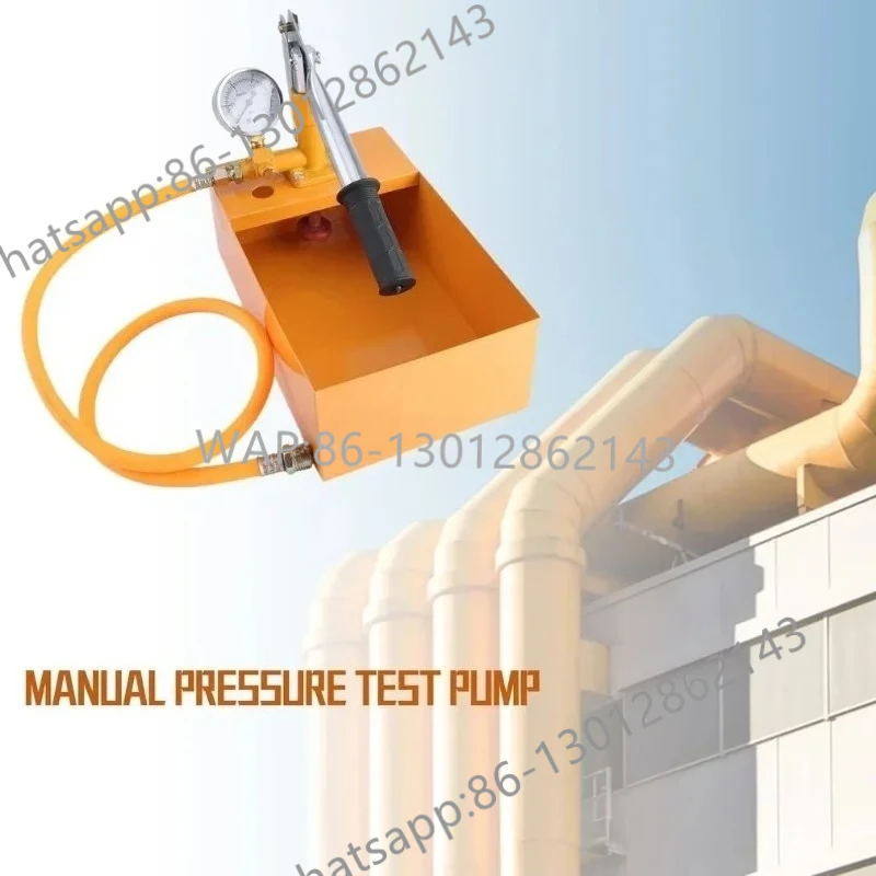 1pc 25KG Hand Power Test Pump Universal Water Pipe Leakage Tester Manual Water Pump Durable Hydraulic Pressure Test Pump