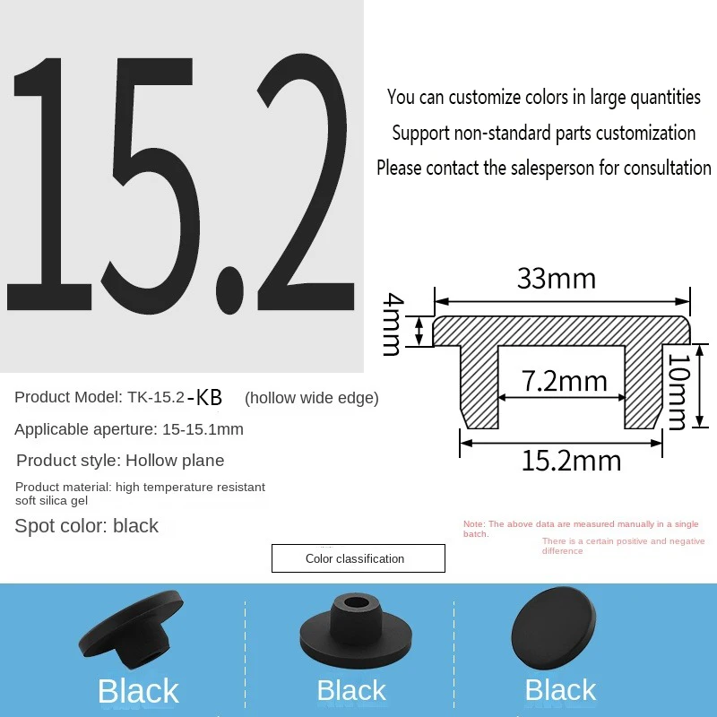PVC Plug Rubber Plug Silicone Plugs Protective Low Temperature Resistance Stopper Cap Ring Tube Sleeve Washer Black Joint Pipe
