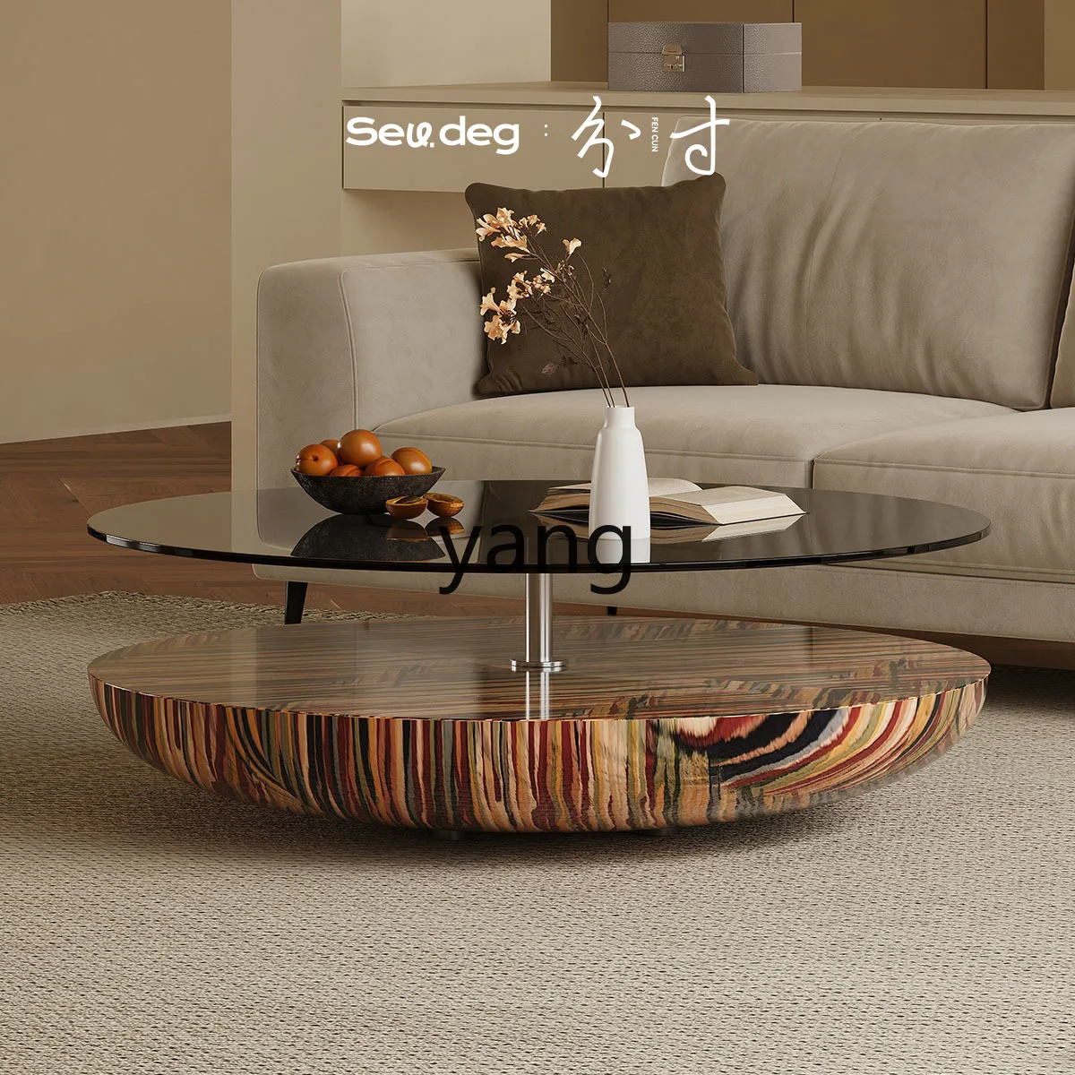 YJQ modern minimalist round tempered glass coffee table household light luxury high-end rotating coffee table