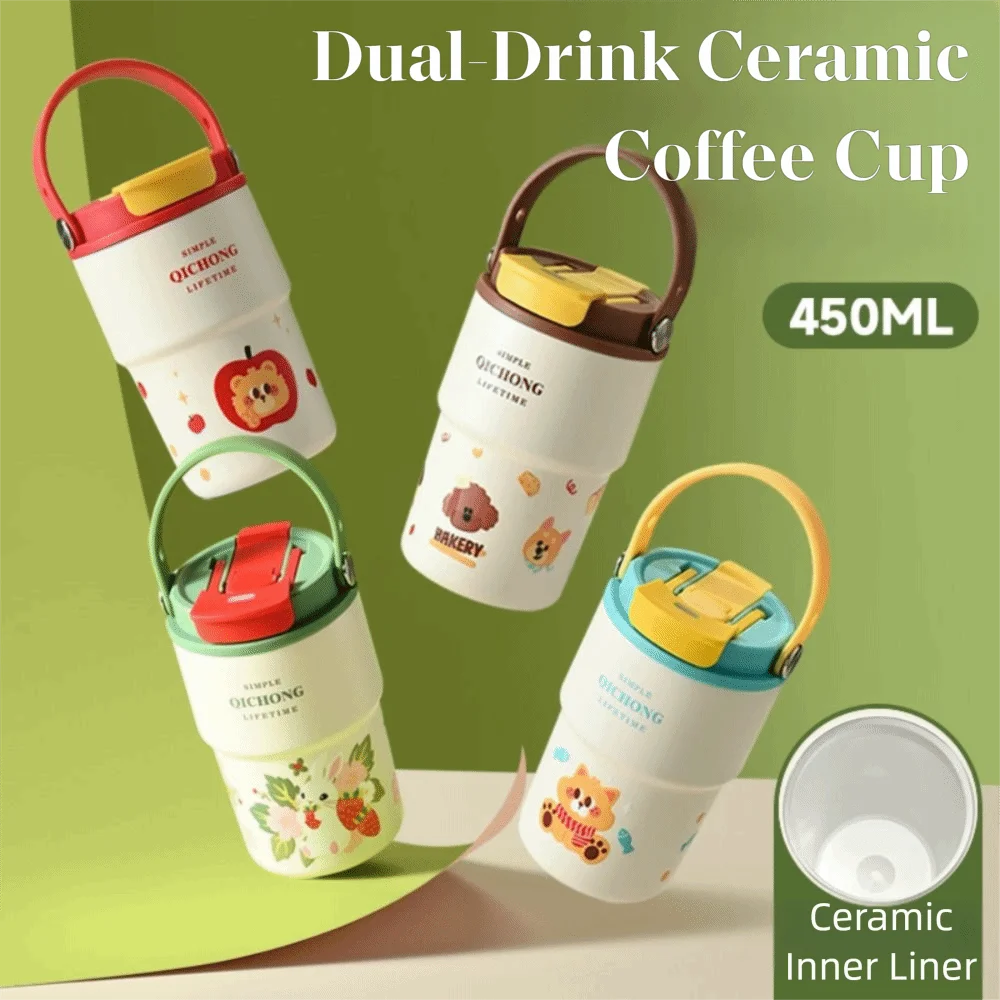 

Новая изолированная чашка с керамическим вкладышем, 450 мл, вакуумная кружка с ручкой, двойная соломинка для питья, бутылка для воды, подарки