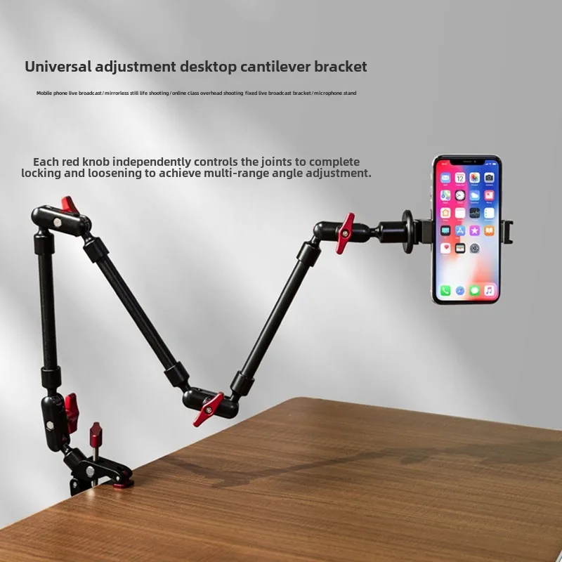 Wanxiang Magic Arm Stand Lazy Selfie Multi Scene Adjustable Cantilever Magic Monster Hand