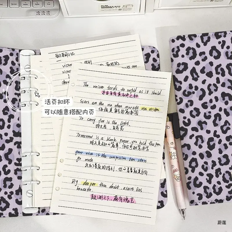 Vintage Leopard Print A5A6 Loose Leaf Binder Notebook PU Leather Magnetic Snap Detachable Journal Planner for Students