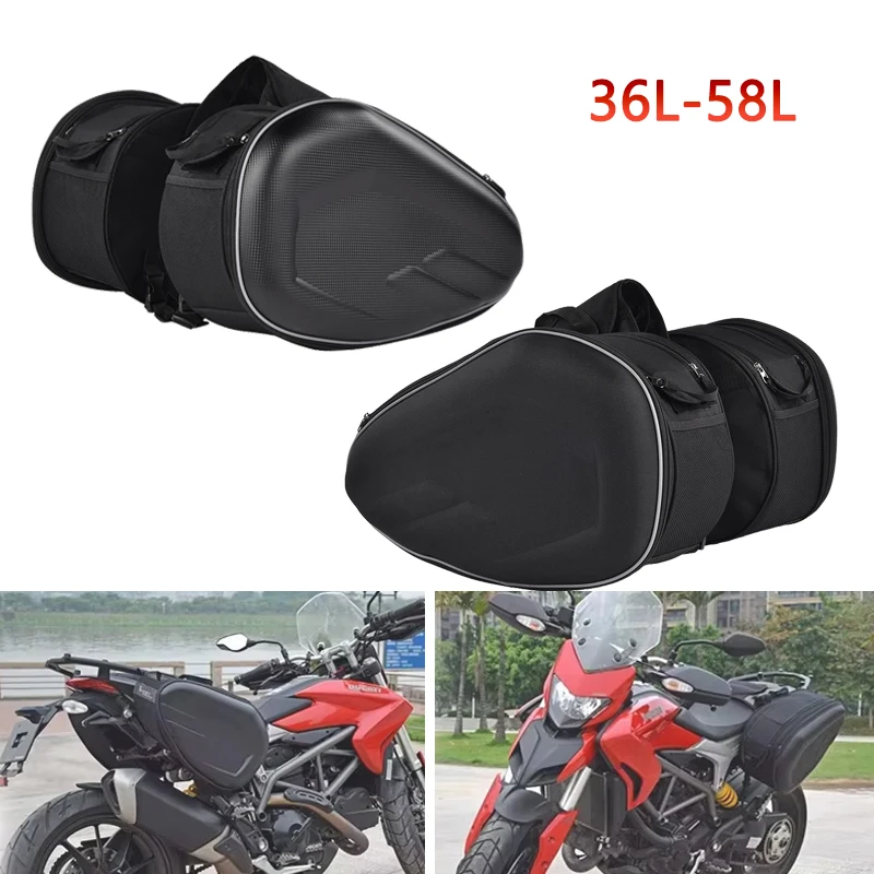 Универсальные мотоциклетные седельные сумки, водонепроницаемые гоночные мотошлемы, дорожные сумки, чемодан, седельные сумки + дождевик + пластик