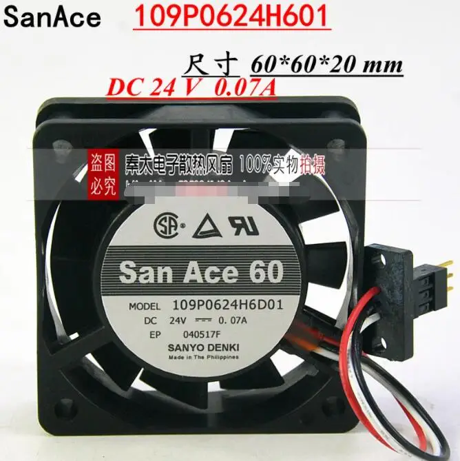 

SANYO DENKI 109P0624H6D01 DC 24V 0.07A 60X60x20mm 3-Wire Server Cooling Fan