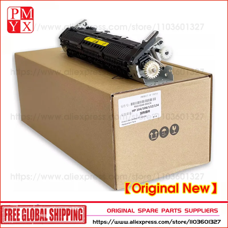 

Original New Fuser Unit Kit Assembly - 220V For HP M102 M130 M104 M132 M106 # RM2-2202-000CN RM2-6948-000CN RM2-1652-000CN