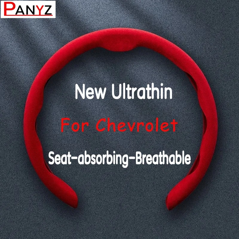 

New Suede Car Steering Wheel Cover Booster Cover Universal For Chevrolet Cruze Spark Camaro Volt Bolt Trax Malibu Accessories