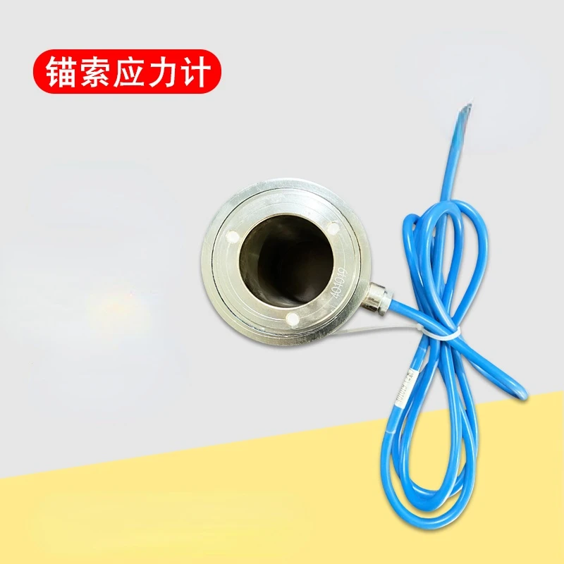 Cable Meter Anchor Cable Stress Meter Vibrating Anchor Cable Dynamometer Foundation Pit Monitoring