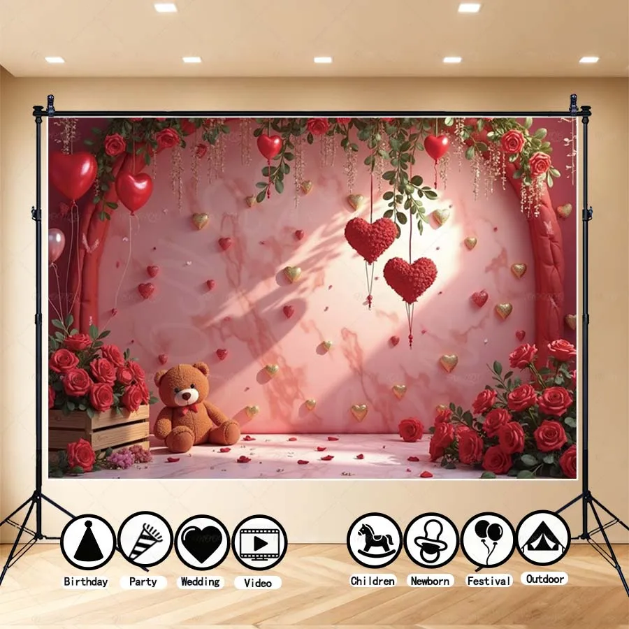 

MOON.QG Valentine's Day Photographic Background Pink Balloon Heart Curtains Backdrop Shooting Accessories Portrait February 14
