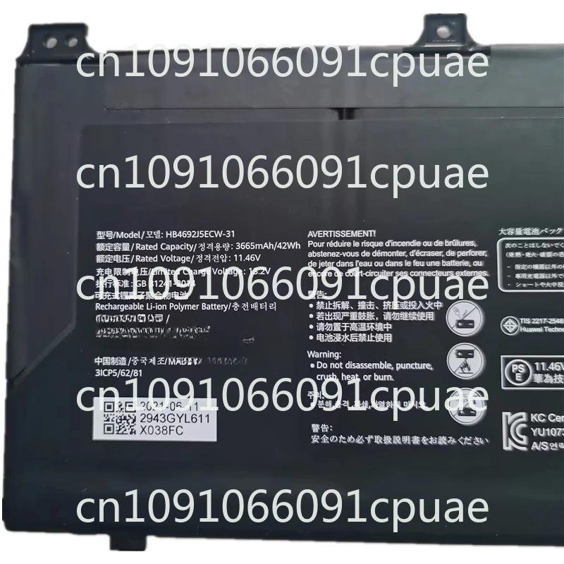 13 HNL-WFP9 WFQ9 HB4692J5ECW-31 Laptop Battery