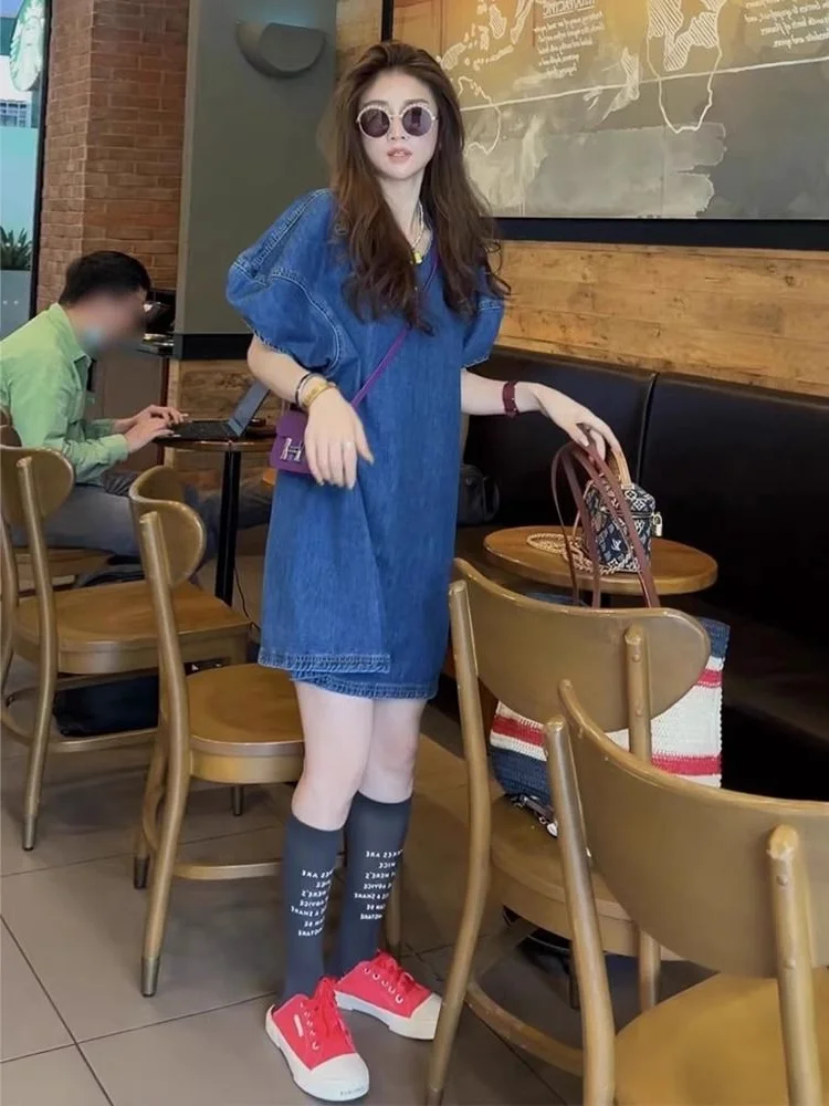 

plus Size 300 Pou Fat MM Korean Sle Denim Dr Women Summer Slimming Design Bubble Sve A-Line Skirt