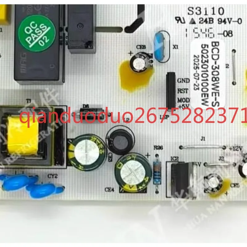 

Подходит для холодильных камер 17131000011969/17131000004321 CE-BCD196/232/308WE-D-S