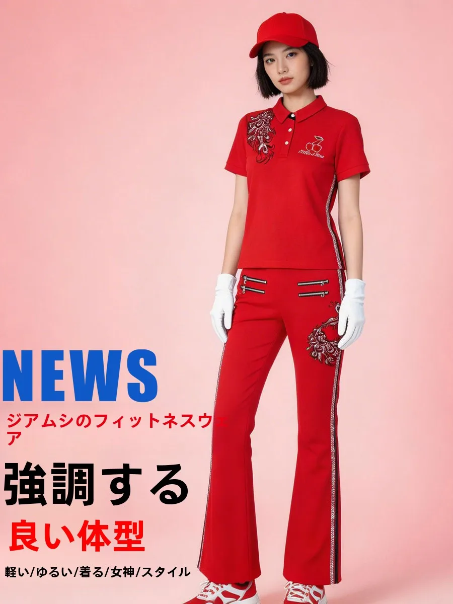 new-red-peacock-short-sleeve-team-fitness-square-dance-set-jiamusi-aerobics-uniform-cotton-stretchy-women's-performance-outfit