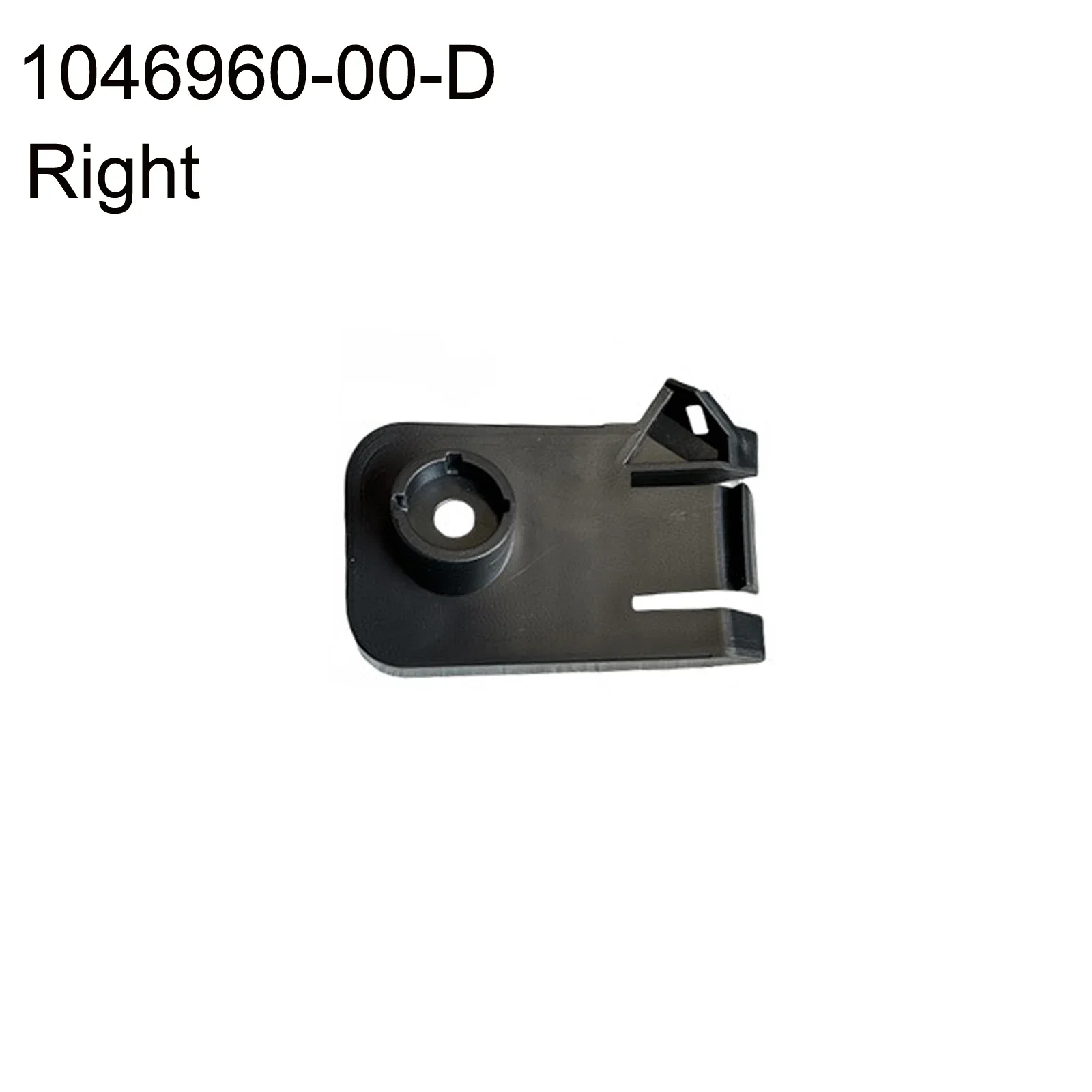 

Simplified Installation Process with this Direct Fit Front Right Headlight Mounting Bracket for Tesla For Model X